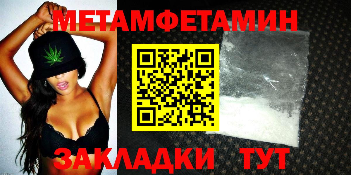 Ипатово  АМФ  АМФ  Вход с VPN  АМФ 98% 
