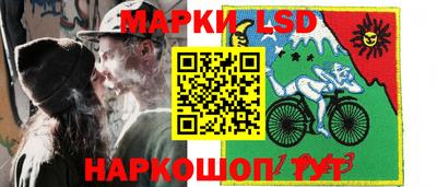 прущая мука Новокубанск