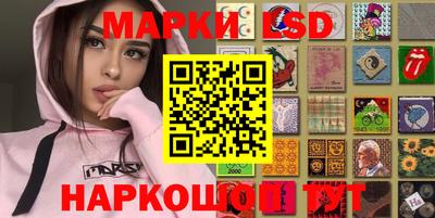 герыч Новозыбков
