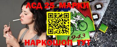 герыч Новозыбков