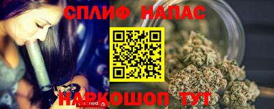 альфа пвп VHQ Новодвинск