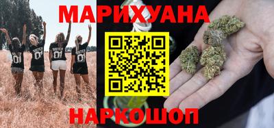 герыч Новозыбков