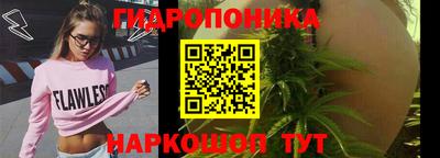 альфа пвп VHQ Новодвинск