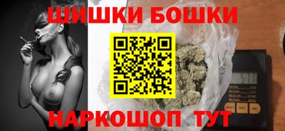 прущая мука Новокубанск