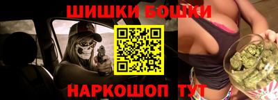 ешки Павлово