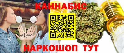 герыч Новозыбков