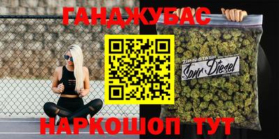 герыч Новозыбков