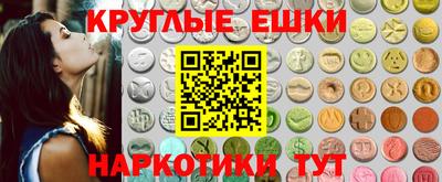 герыч Новозыбков