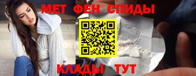 герыч Новозыбков