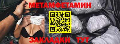 МДПВ Отрадный