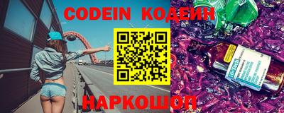 герыч Новозыбков