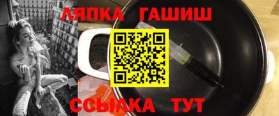 герыч Новозыбков