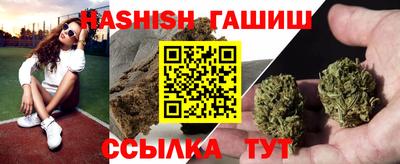 альфа пвп VHQ Новодвинск