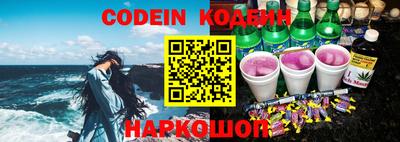 герыч Новозыбков