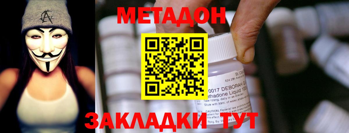 Галлюциногенные грибы Ипатово